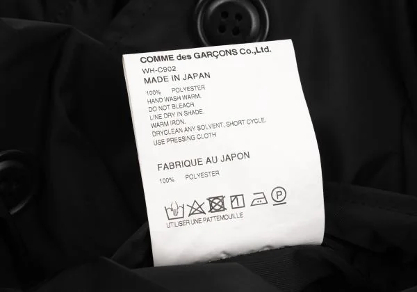 eYe JUNYA WATANABE MAN COMME des GARCONS Poly Belted Double Coat K-151763_019