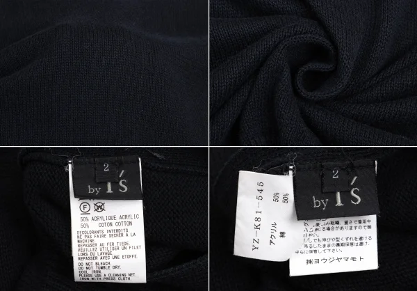 RISMAT by Y's Side Button Sleeveless Wide Knit Dress K-151767_019