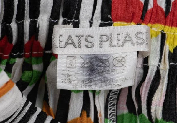 PLEATS PLEASE Multi Stripe Print Twisted Pleats Pants K-151915_013