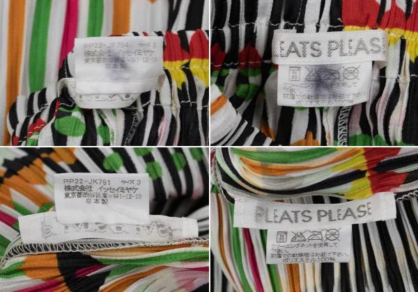 PLEATS PLEASE Multi Stripe Print Twisted Pleats Tank Top & Pants K-151916_018