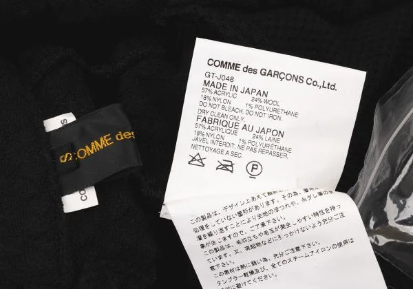 コムデギャルソンCOMME des GARCONS ハーフジャケットドッキングメッシュカットソー  黒S K-152001_016