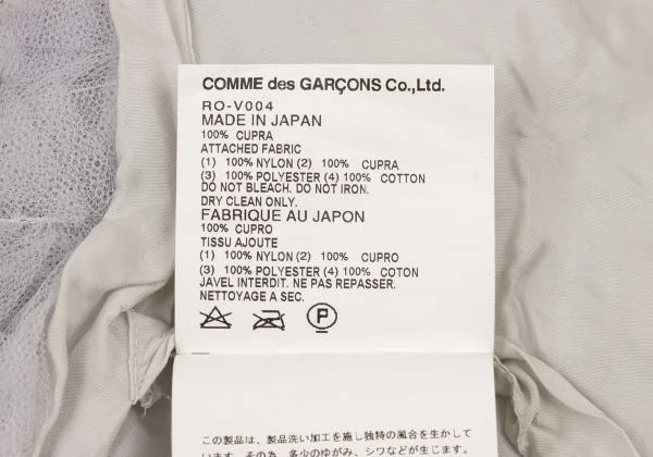 コムコム コムデギャルソンCOMME des GARCONS メッシュコサージュキュプラつけ襟 ライトパープルM K-152013_017