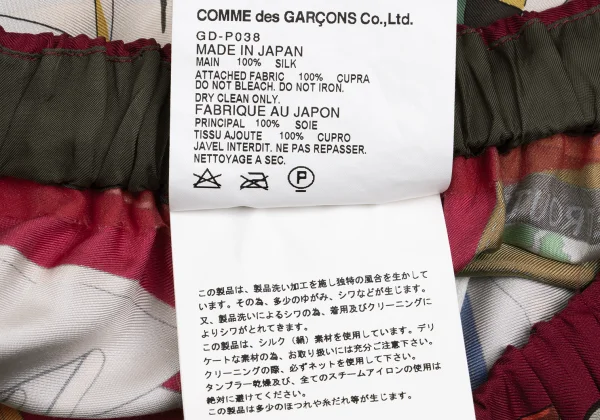 COMME des GARCONS Printed Scallop  Dropped Crotch Pants K-152174_017