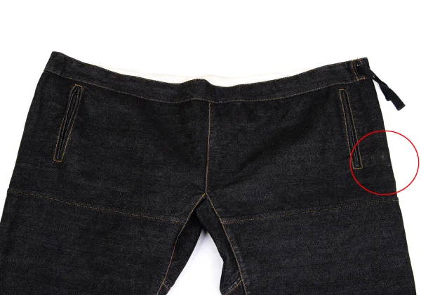 JUNYA WATANABE COMME des GARCONS Waist Drawstring Tapered Jeans K-152182_002