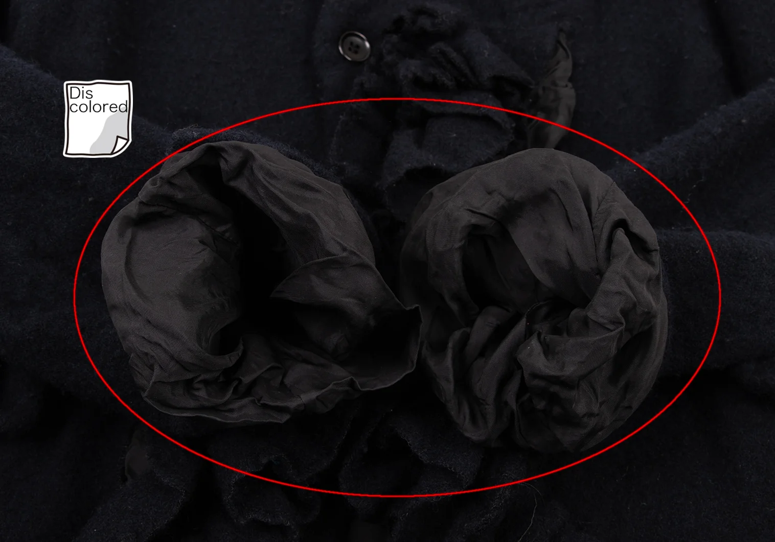 コムコム コムデギャルソンCOMME des GARCONS ウール縮絨フリル
