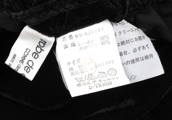 robe de chambre COMME des GARCONS Velour Skirt K-152191_012