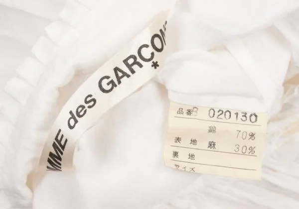 COMME des GARCONS Cotton Linen Frill Neck Tunic K-152307_018