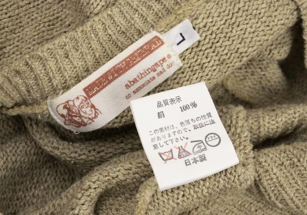 A BATHING APE Silk Crewneck Knit Sweater K-152384_015