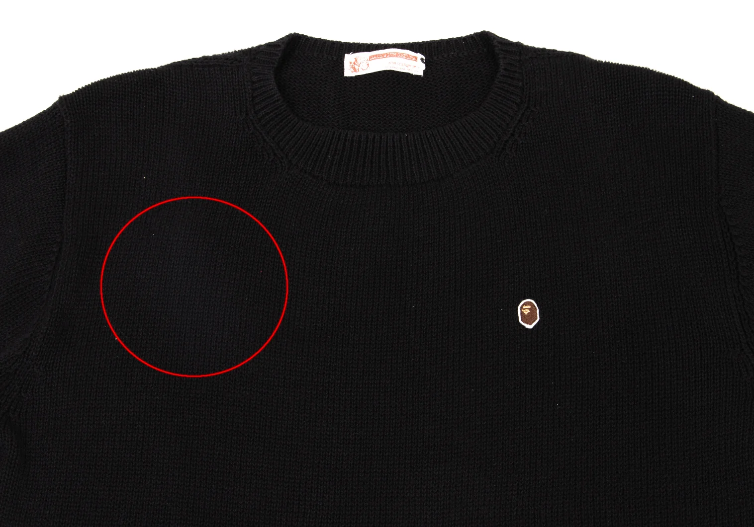 【希少XLサイズ】アベイシングエイプ☆パイルワッペン付きコットンカーディガン アベイシングエイプA BATHING APE コットンワッペンワンポイント