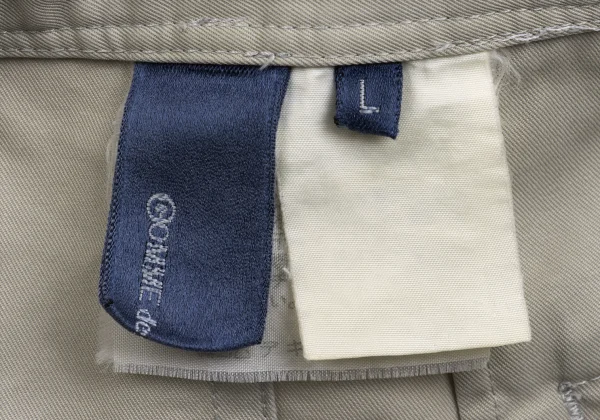 コムデギャルソンCOMME des GARCONS チノロングスカート