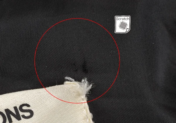 COMME des GARCONS Lapel Design Wool Cashmere Buttonless Coat K-152626_012