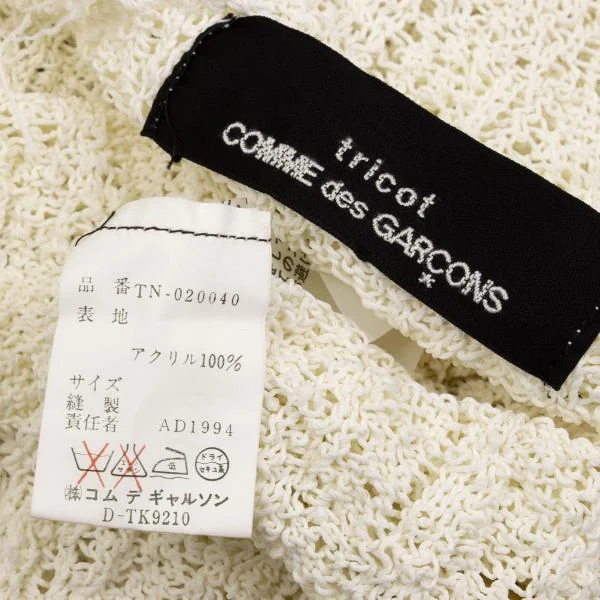 tricot COMME des GARCONS Acrylic Low Gauge Knit Tank Top K-152749_015