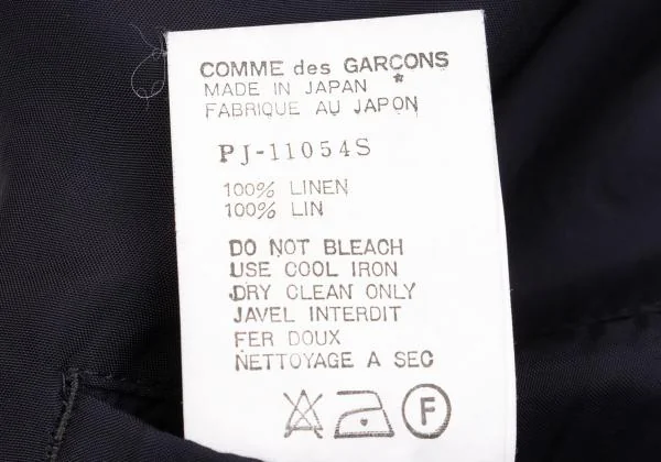 COMME des GARCONS HOMME PLUS Linen Jacket K-152778_018