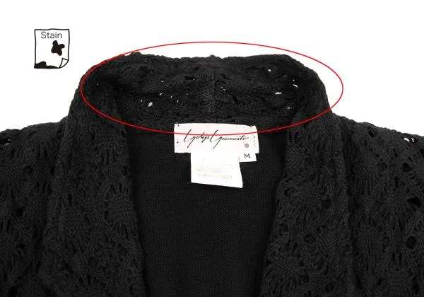 Yohji Yamamoto FEMME Design Weave Switching Knit Jacket K-152779_005