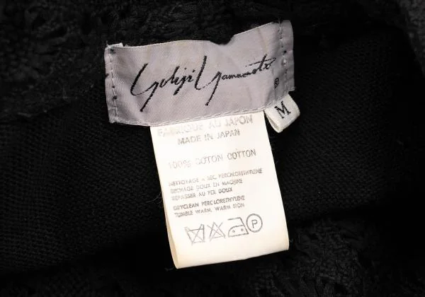 Yohji Yamamoto FEMME Design Weave Switching Knit Jacket K-152779_017