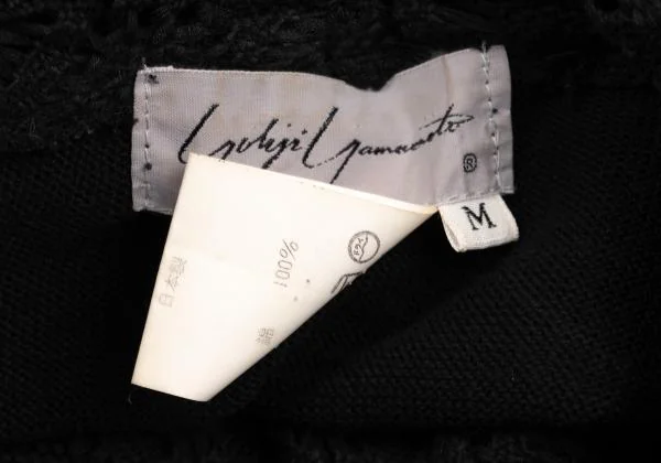 Yohji Yamamoto FEMME Design Weave Switching Knit Jacket K-152779_018