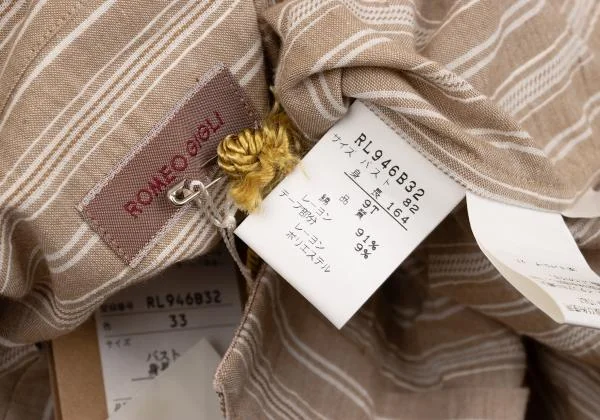 ROMEO GIGLI Cotton Jacquard Taping Design Striped Shirt K-152796_017