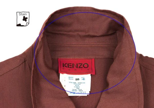 ケンゾーKENZO レーヨン混ジップポケットブルゾン ワイン38 K-152853_005