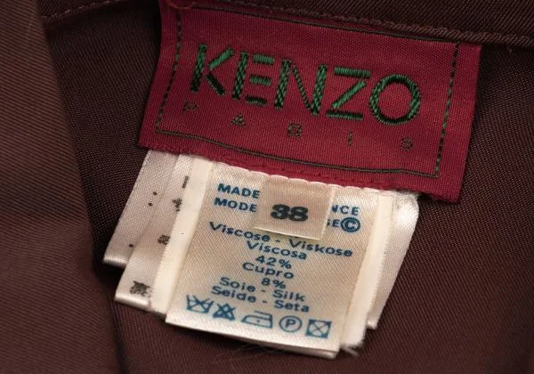 ケンゾーKENZO レーヨン混ジップポケットブルゾン ワイン38 K-152853_018