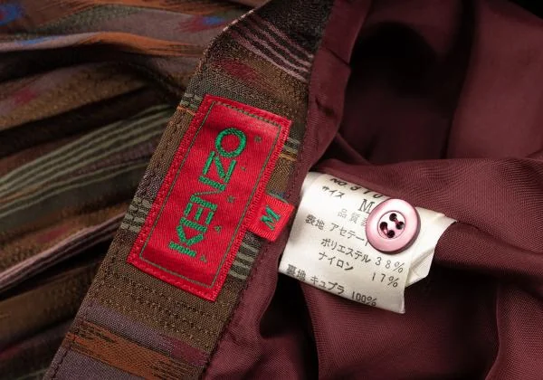 KENZO Hem Taping Pleated Stripe Flare Skirt K-152859_017