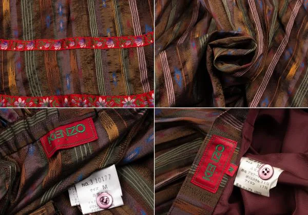 KENZO Stripe Jacquard Top & Skirt K-152860_020