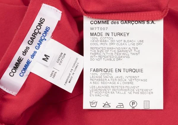 COMME des GARCONS Cotton Basic T shirt K-153017_010