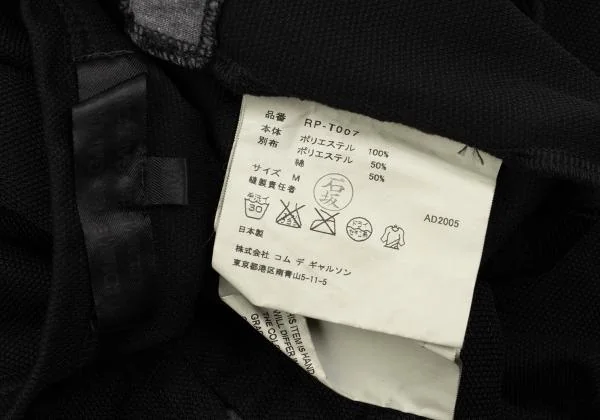 COMME des GARCONS Dyed Switching Design T shirt K-153019_014