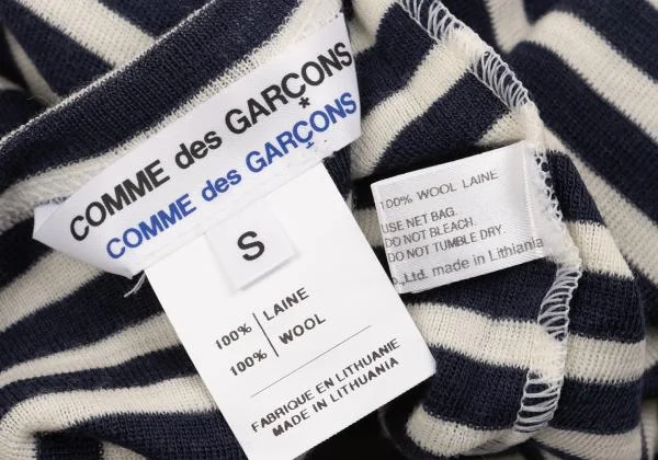 COMME des GARCONS Striped Knit Tank Top K-153021_009