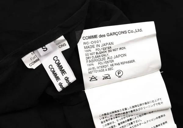 COMME des GARCONS Chiffon Hem Dyed Inside-out Sleeveless Dress K-153022_015