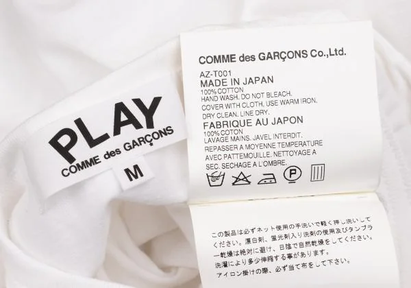 PLAY COMME des GARCONS Point Heart Patch T shirt K-153025_011