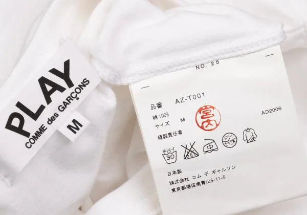 プレイ コムデギャルソンPLAY COMME des GARCONS 胸ハートワッペンTシャツ 白M 【レディース】 コムデギャルソン プレイ(Play) レディース 黒目 赤ハート T