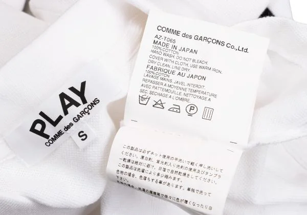 PLAY COMME des GARCONS Heart Patch Polo Shirt K-153027_015