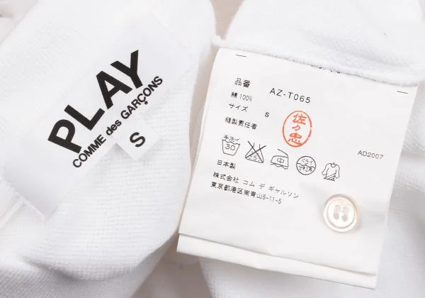 PLAY COMME des GARCONS Heart Patch Polo Shirt K-153027_016