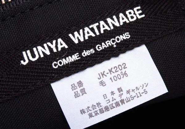 JUNYA WATANABE Tweed Clasp Bag K-153031_011