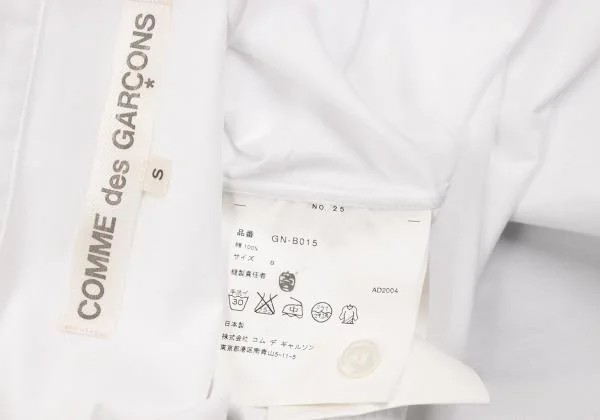 COMME des GARCONS Cotton Round Collar Shirt K-153043_020