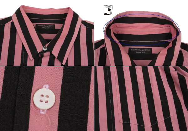 COMME des GARCONS HOMME PLUS Bold Striped Ruffle Lined Shirt K-153083_006