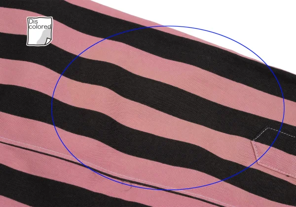COMME des GARCONS HOMME PLUS Bold Striped Ruffle Lined Shirt K-153083_015