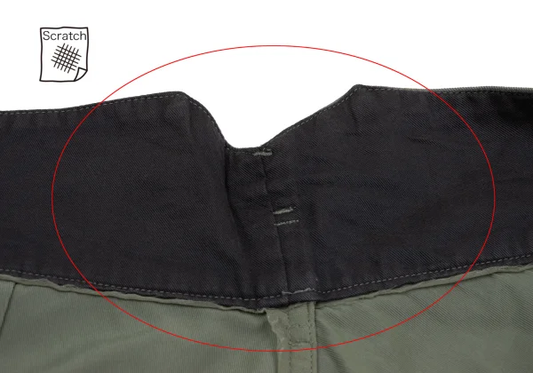 COMME des GARCONS HOMME PLUS Nylon String Design Jodhpur Pants K-153089_007