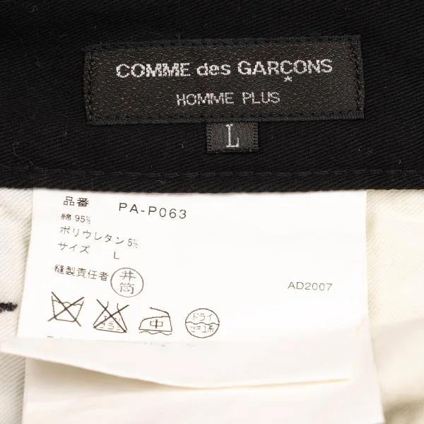 COMME des GARCONS HOMME PLUS Stretch Cotton Work Pants K-153093_017