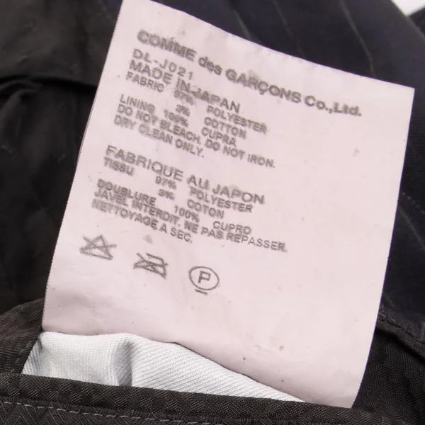 コムデギャルソン オムドゥCOMME des GARCONS HOMME DEUX ポリ製品染めストライプジャケット 紺XS K-153098_019