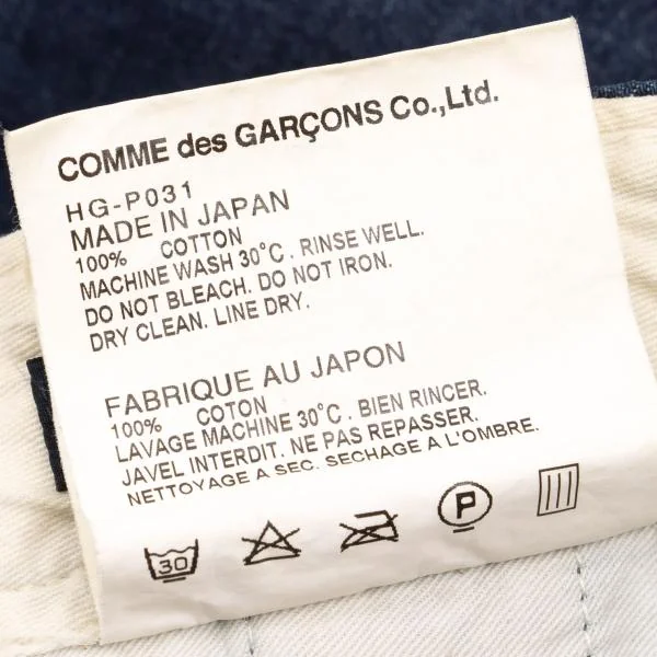 COMME des GARCONS HOMME White Stitch Jeans K-153107_017