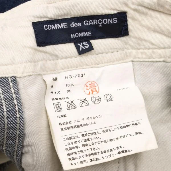 COMME des GARCONS HOMME White Stitch Jeans K-153107_018