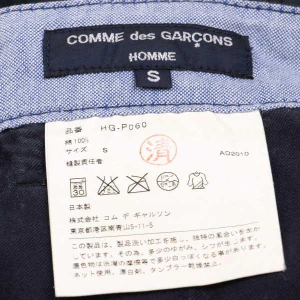 COMME des GARCONS HOMME Washed Checker Shorts K-153108_013