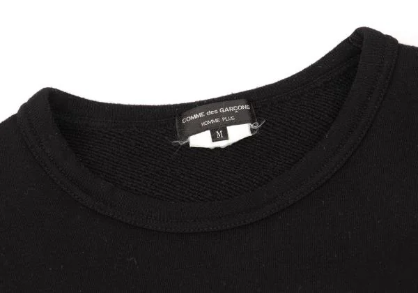 COMME des GARCONS HOMME PLUS White Stitch Switching Top K-153111_003