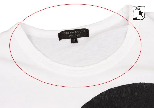 COMME des GARCONS HOMME PLUS Printed T-shirt K-153112_003