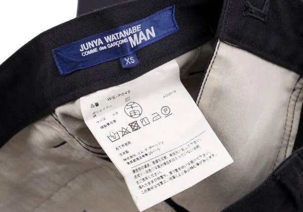 JUNYA WATANABE MAN COMME des GARCONS Center Seam Pants K-153122_014