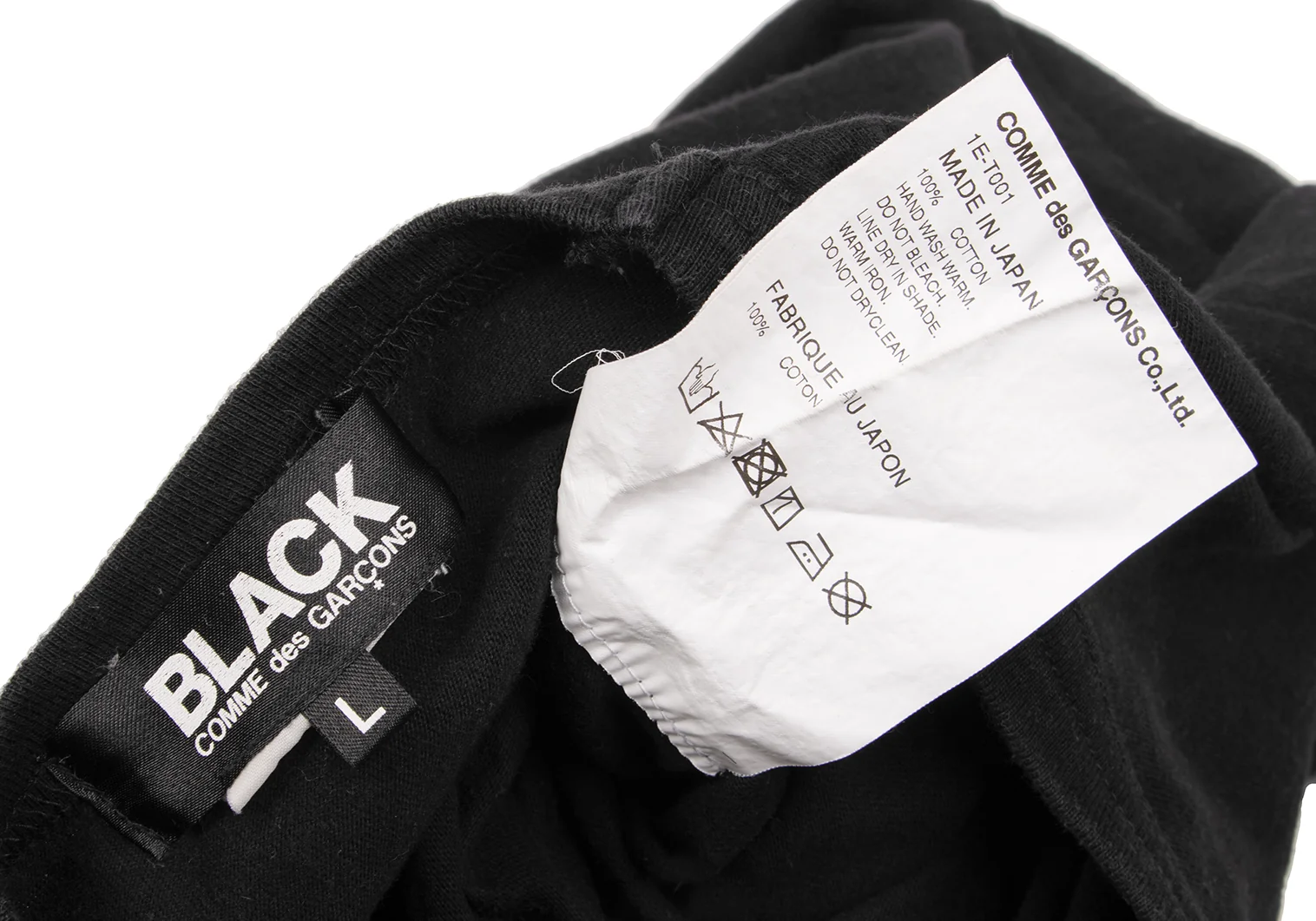 ブラックコムデギャルソンBLACK COMME des GARCONS クラックロゴ