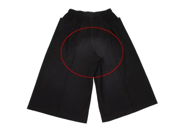 ISSEY MIYAKE me Fine Knit Pleated Wide Pants K-153139_007