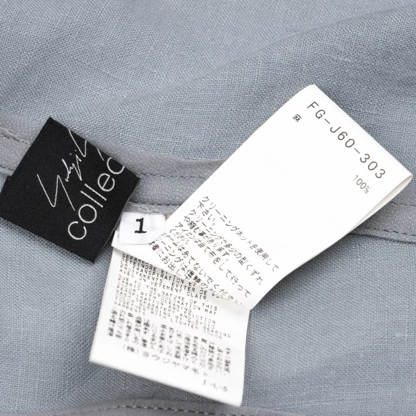 Yohji Yamamoto collections Linen Shirt Jacket K-153140_016