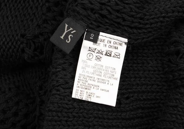Y's Suspender Shoulder Check Weave Knit Camisole K-153147_015